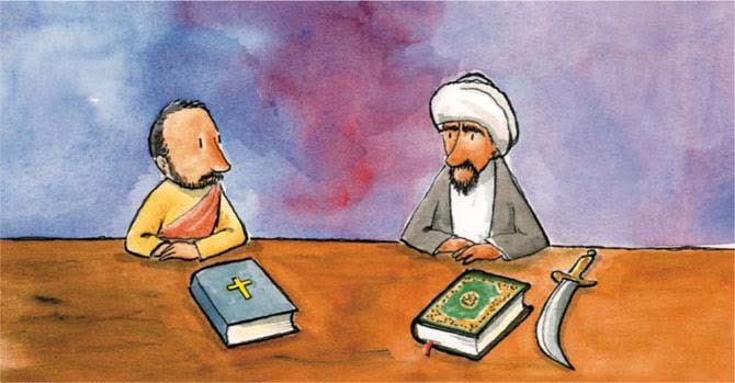 Los teólogos de la renovación de la teología islámica